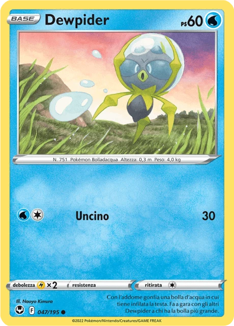 Dewpider – Reverse Holo