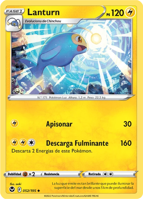 Lanturn – Reverse Holo