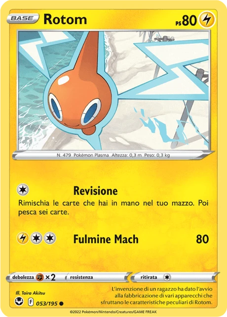 Rotom – Normal