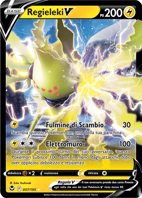 Regieleki V – Holo