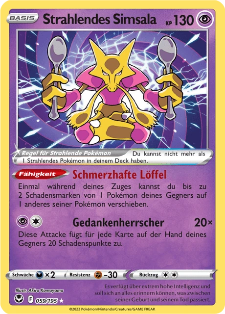 Strahlendes Simsala – Holo