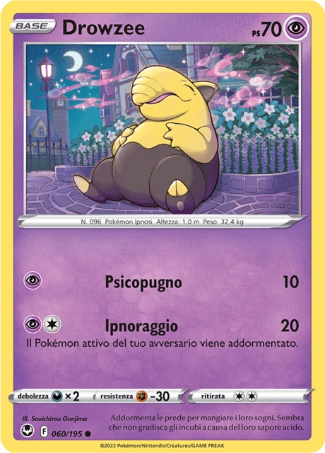 Drowzee – Normal