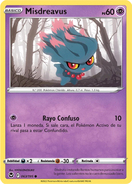 Misdreavus – Reverse Holo