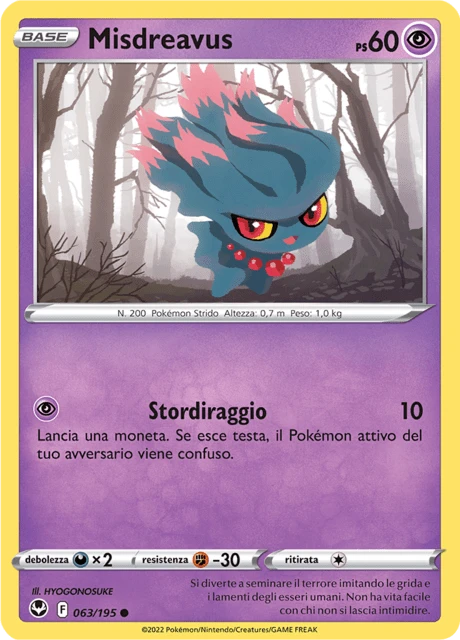 Misdreavus – Reverse Holo