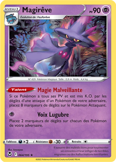 Magirêve – Normal