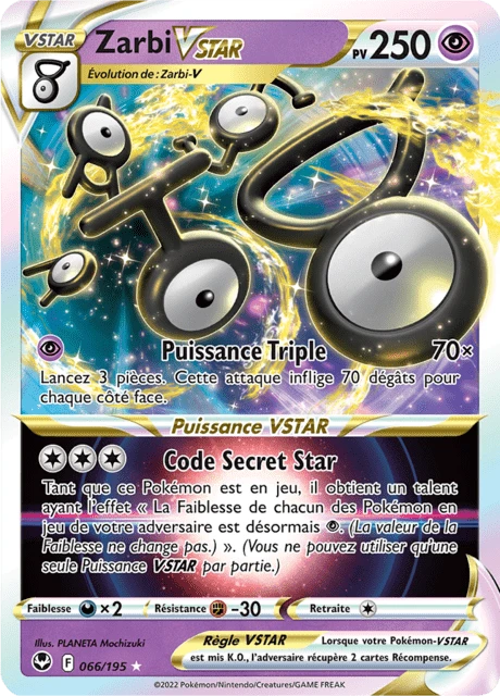 Zarbi VSTAR – Holo
