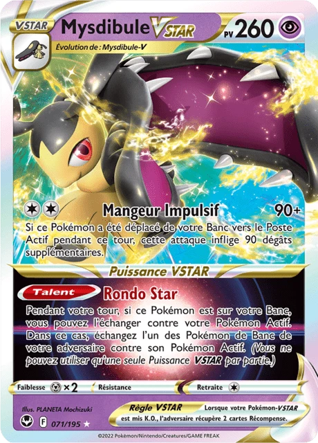 Mysdibule VSTAR – Holo