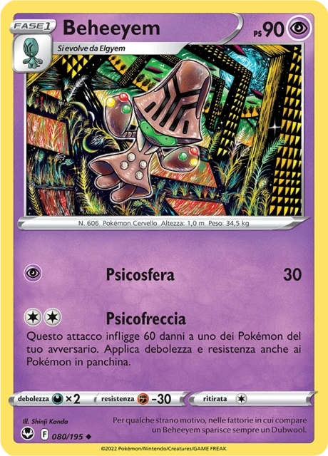 Beheeyem – Reverse Holo