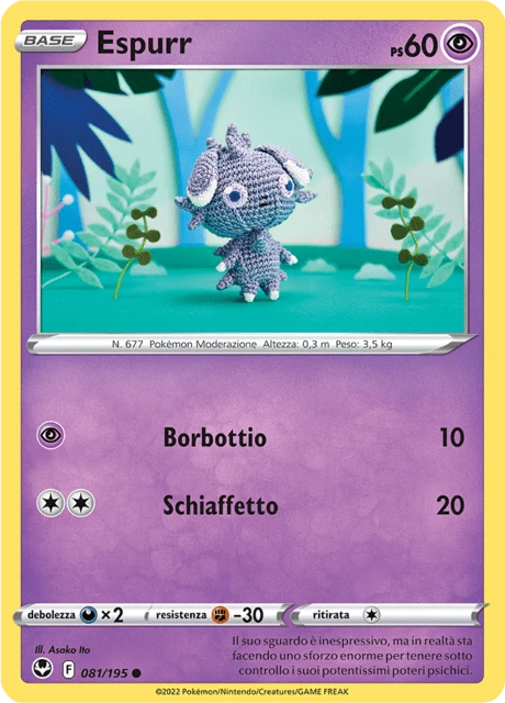 Espurr – Reverse Holo