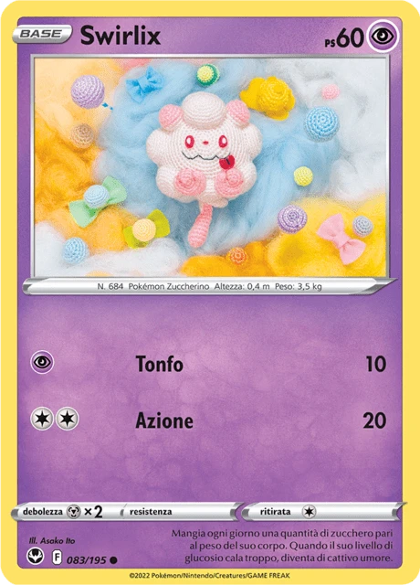 Swirlix – Reverse Holo
