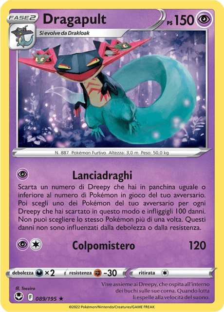 Dragapult – Reverse Holo
