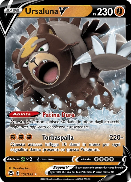 Ursaluna V – Holo
