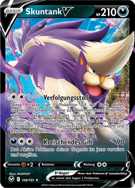 Skuntank V – Holo