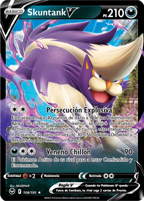 Skuntank V – Holo