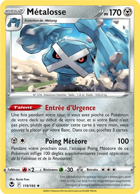 Métalosse – Holo