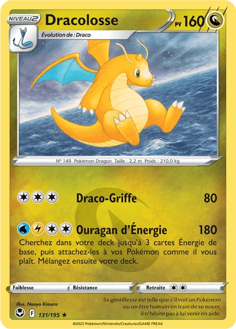 Dracolosse