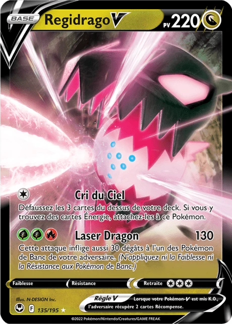 Regidrago V – Holo
