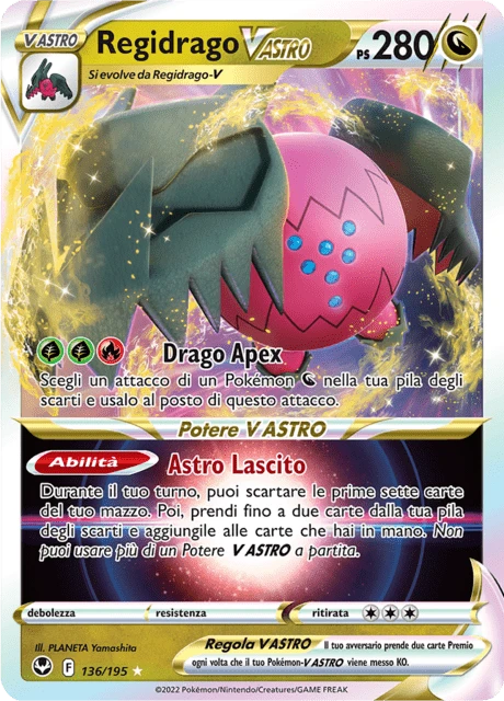 Regidrago V ASTRO – Holo