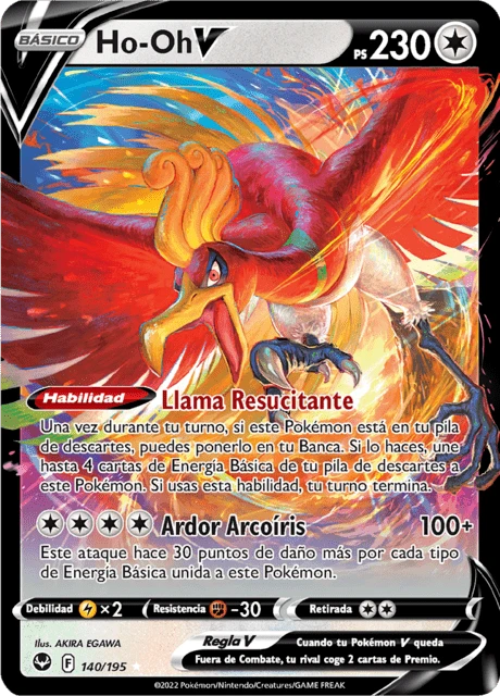 Ho-Oh V – Holo