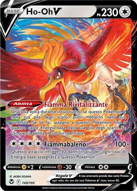Ho-Oh V – Holo