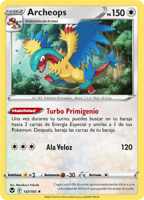 Archeops