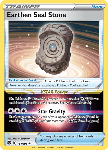 Earthen Seal Stone – Holo