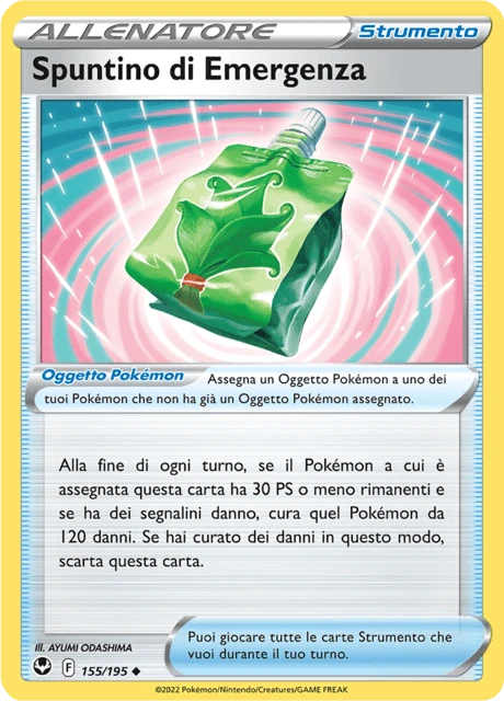 Spuntino di Emergenza – Normal