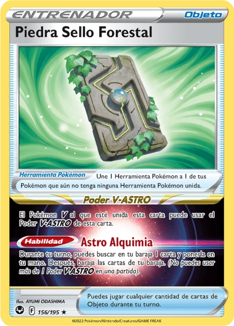 Piedra Sello Forestal – Holo