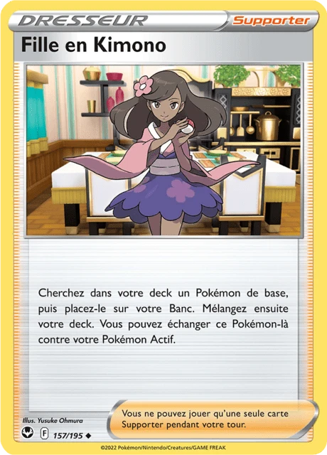 Fille en Kimono – Normal