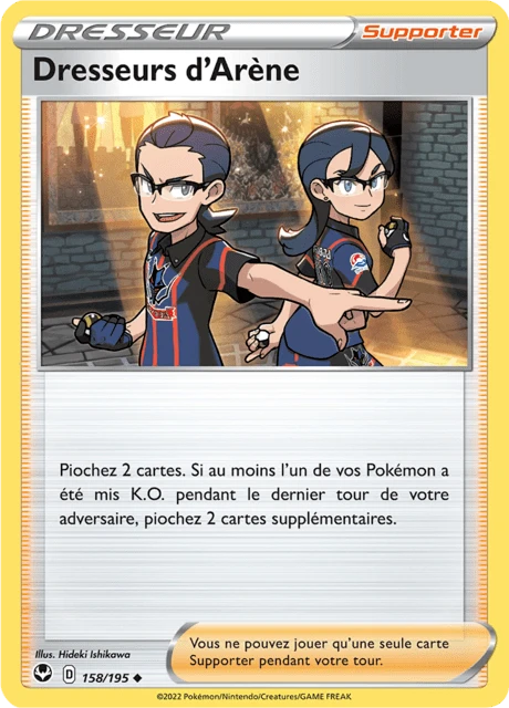 Dresseurs d'Arène – Normal