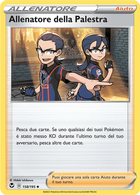 Allenatore della Palestra – Reverse Holo