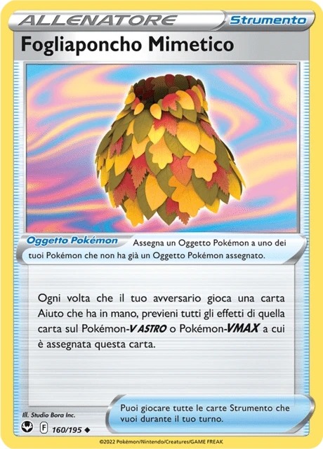 Fogliaponcho Mimetico – Reverse Holo