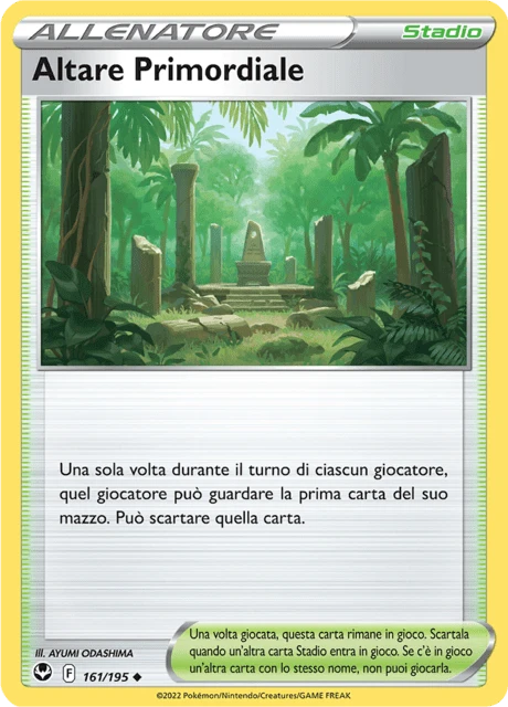 Altare Primordiale – Normal