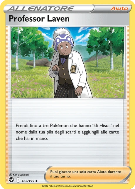 Professor Laven