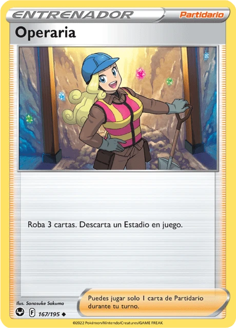 Operaria – Normal