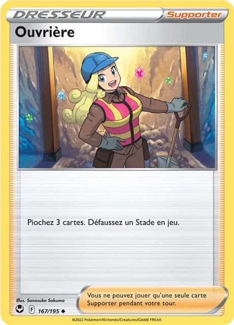 Ouvrière – Reverse Holo
