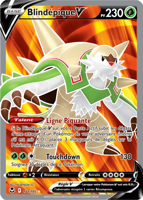 Blindépique V – Holo