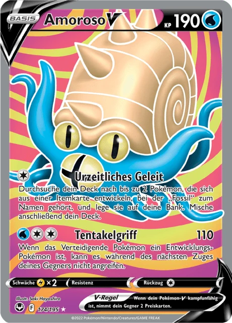 Amoroso V – Holo