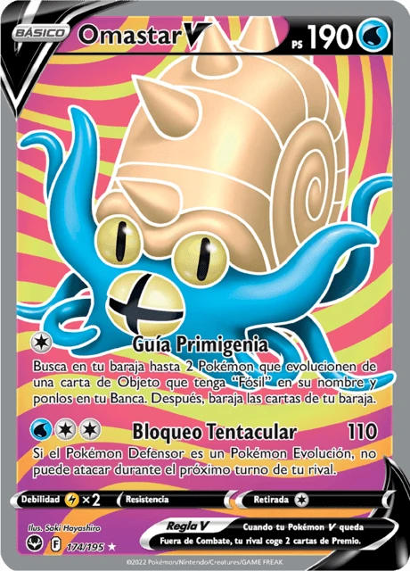 Omastar V – Holo