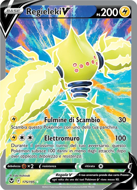 Regieleki V – Holo