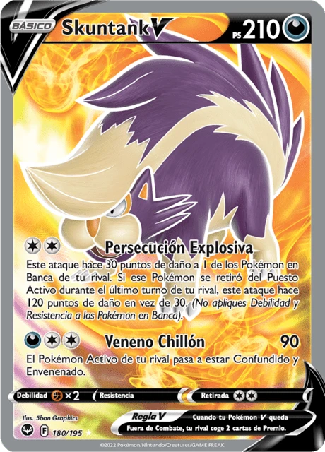 Skuntank V – Holo