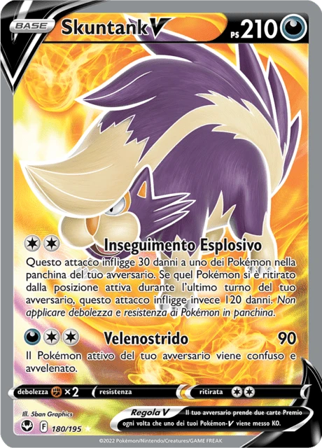 Skuntank V – Holo