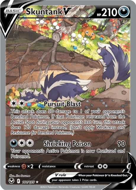 Skuntank V – Holo