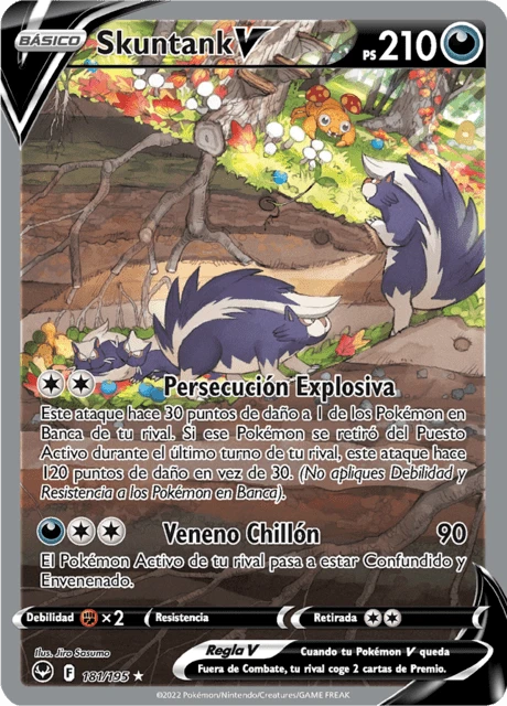 Skuntank V – Holo