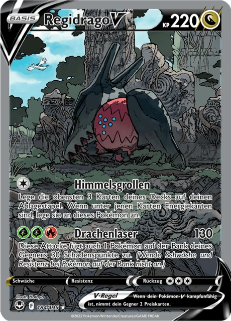 Regidrago V – Holo