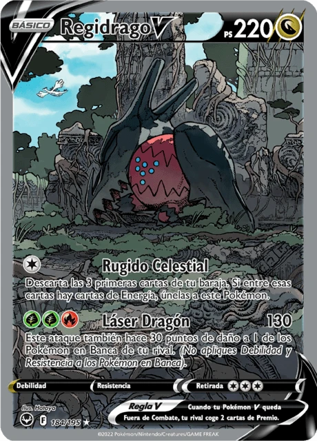 Regidrago V – Holo