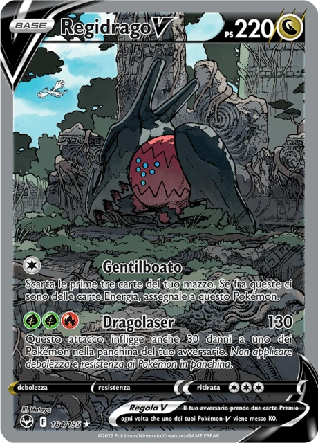 Regidrago V – Holo