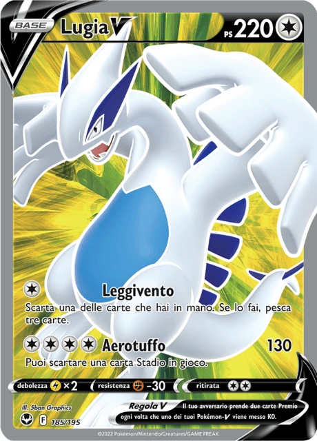 Lugia V – Holo