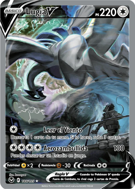 Lugia V