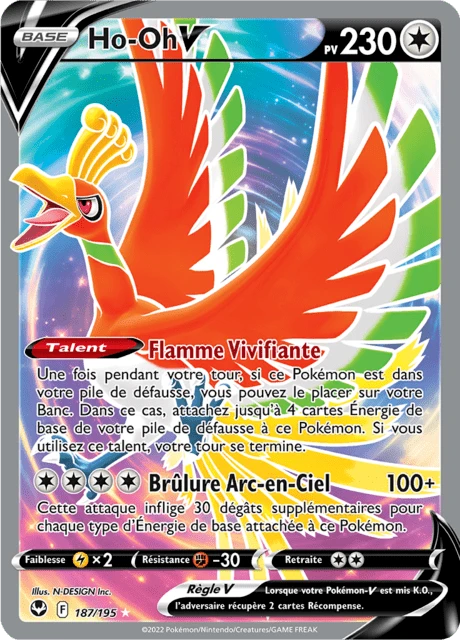 Ho-Oh V – Holo